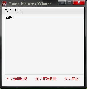 QQ截图未命名2.jpg