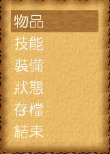 ScreenHunter_02 Jul. 31 13.21.gif