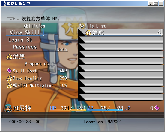 f3.png