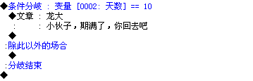 175701tury9et95th9s9lz.png