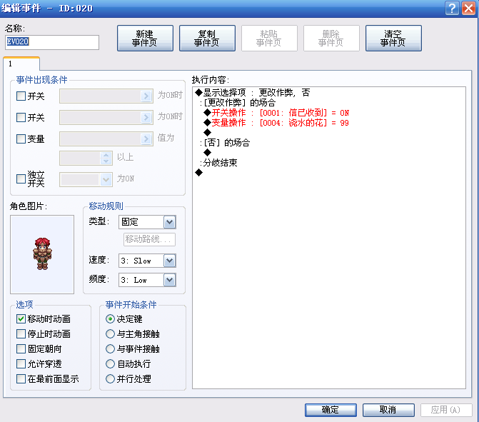175702f8coc8rfn800t0qs.png