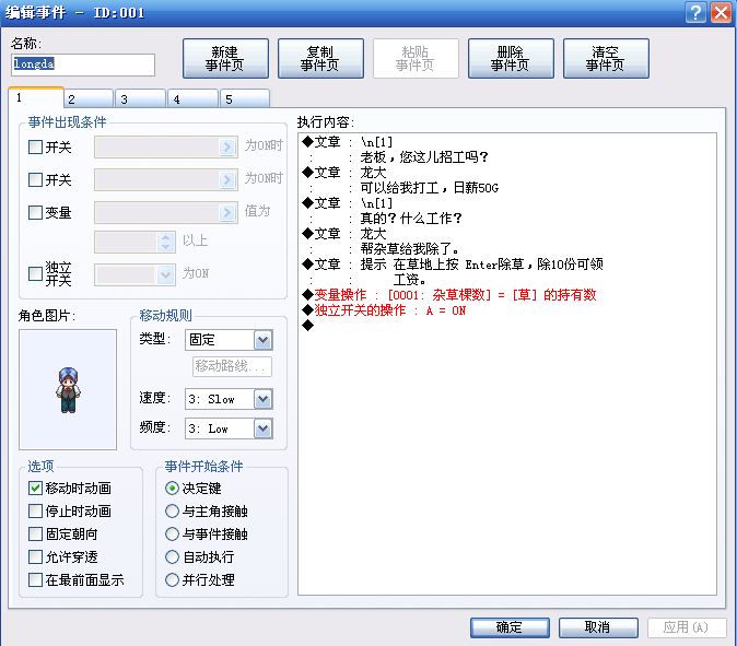 1756579dmpfz9d9g38gpgq.png