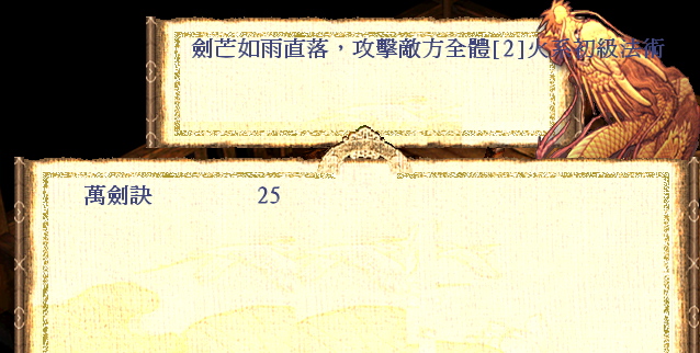 A.PNG
