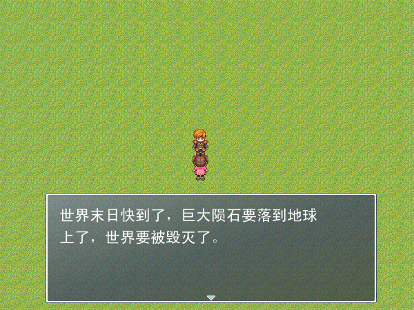 QQ截图未命名1.png