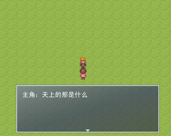 QQ截图未命名.png