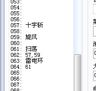 未命名.jpg