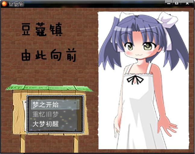 认为.JPG
