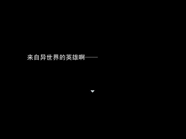 囧神传说1.jpg