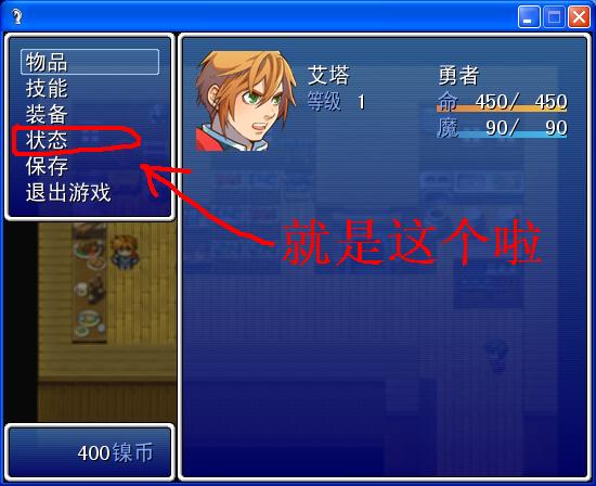 如图