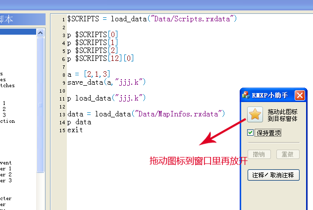 rsa0001.png