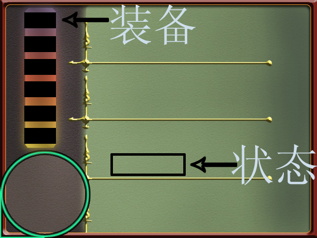 菜单.jpg