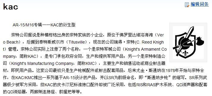 卡车.jpg