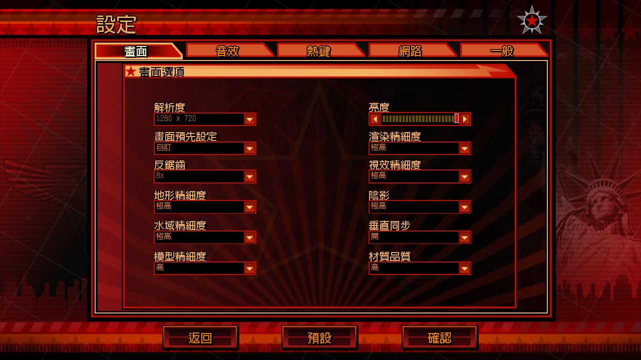 sshot0004.jpg