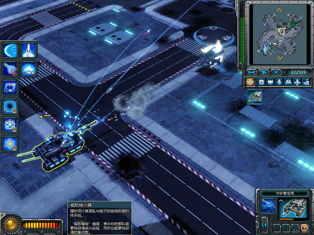 sshot0040.jpg