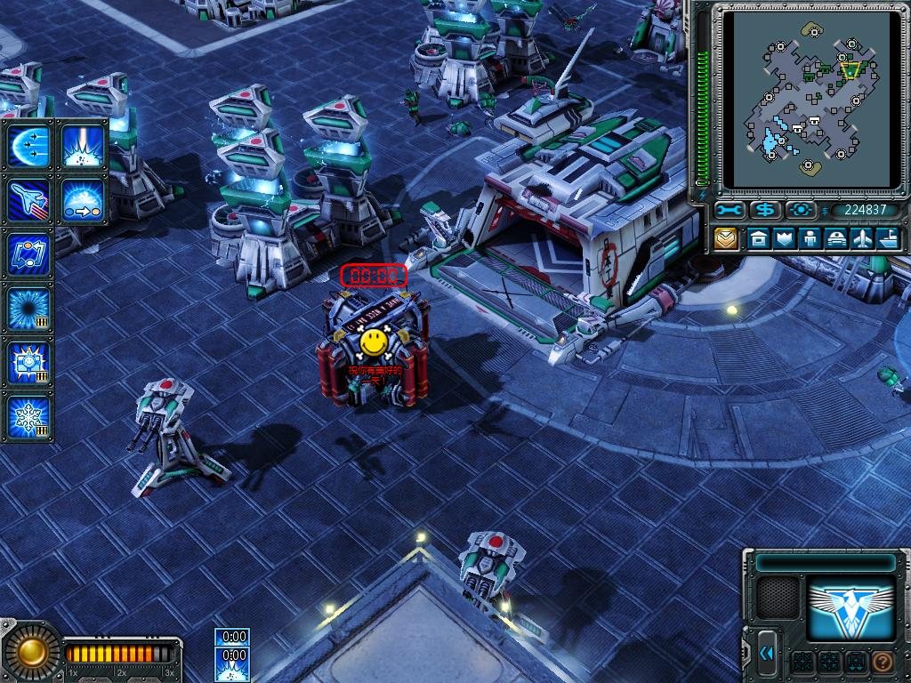 sshot0044.jpg