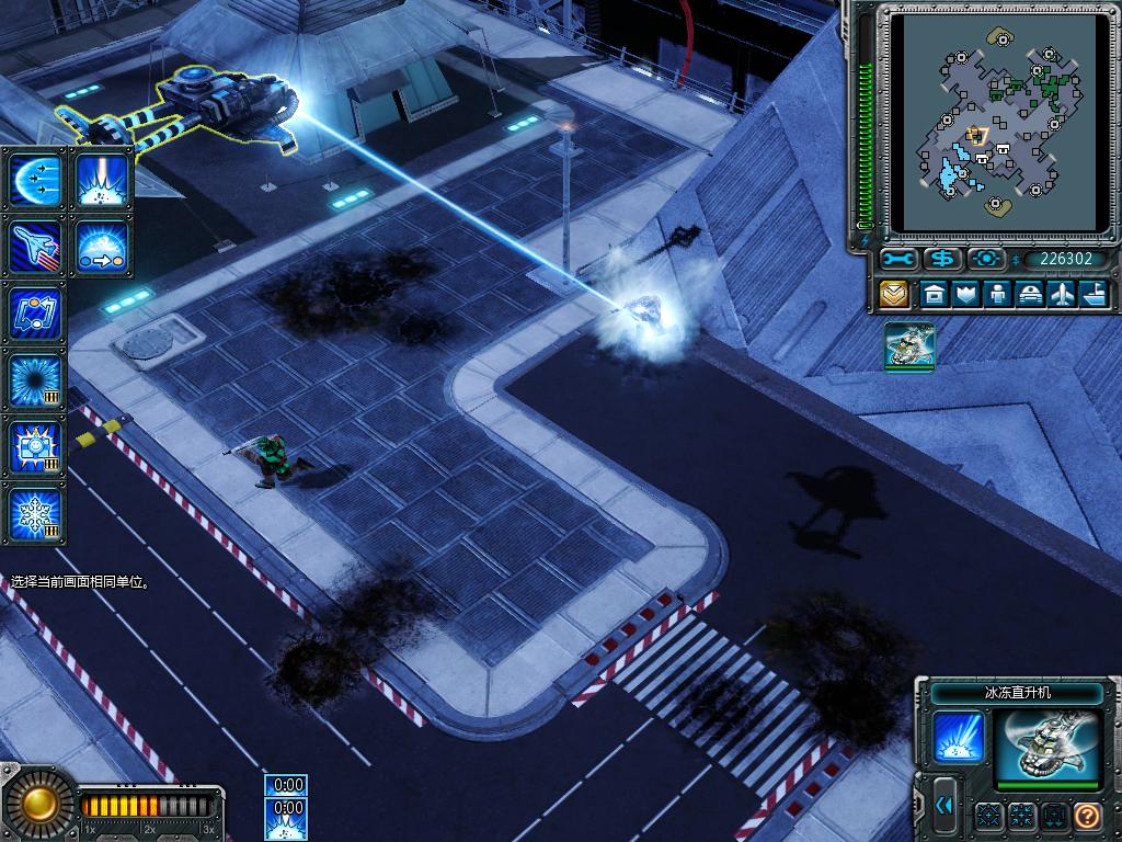 sshot0047.jpg