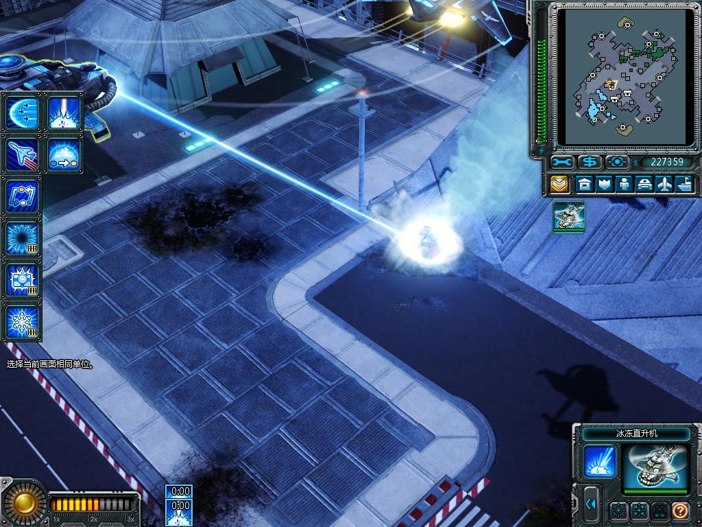 sshot0049.jpg