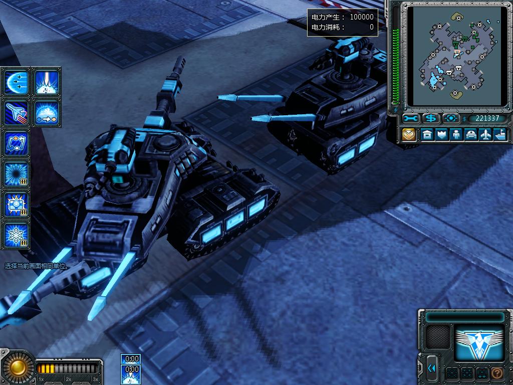 sshot0074.jpg