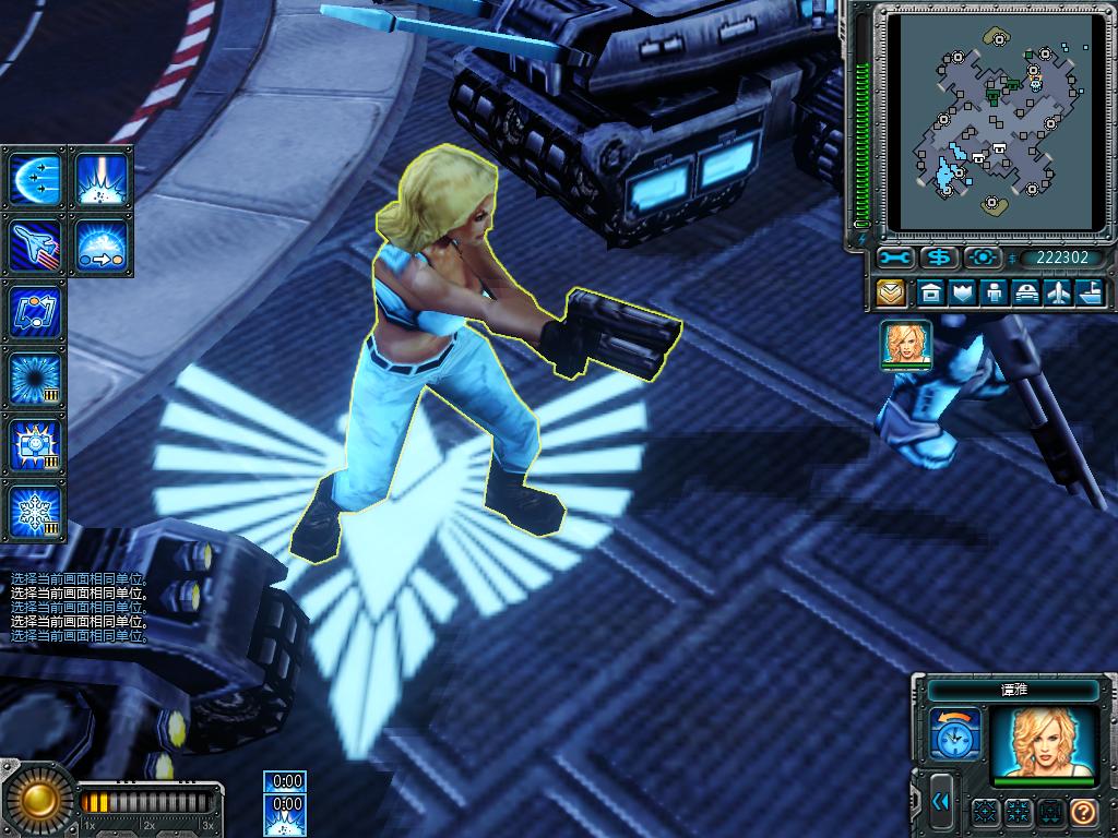 sshot0077.jpg