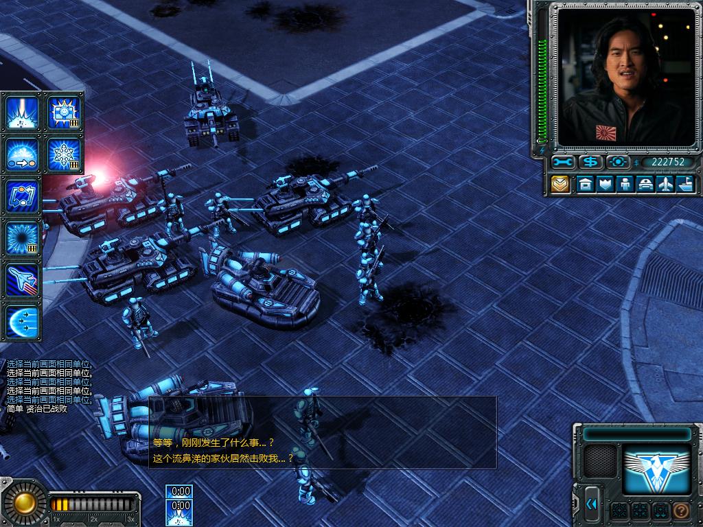 sshot0078.jpg