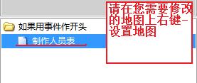 步骤-3.jpg