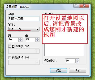 步骤-4.jpg