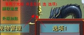 QQ截图未命名.jpg