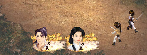 battle.PNG