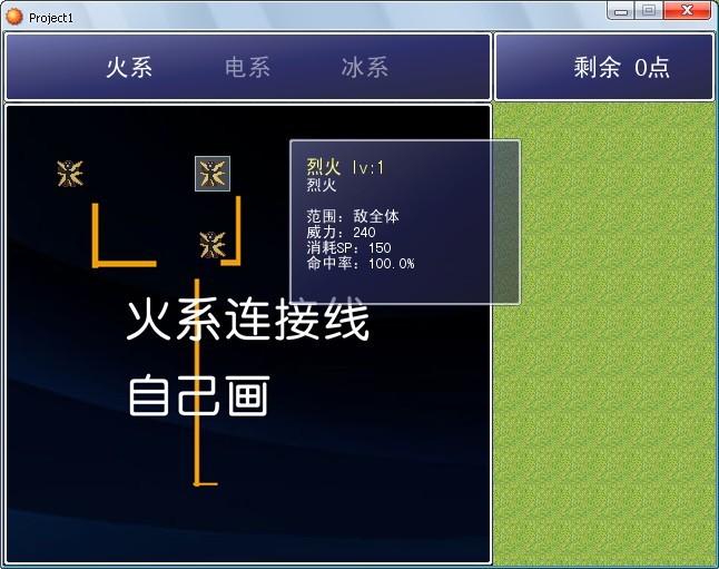 未命名.jpg