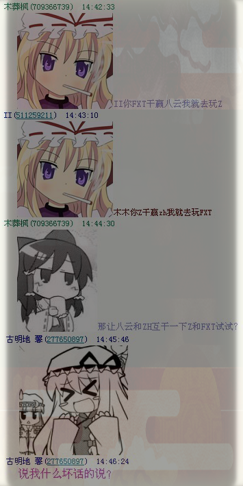完成版签名.png