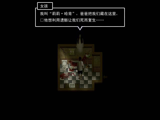 对话.jpg