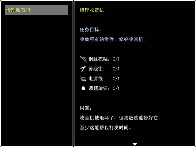 任务.jpg