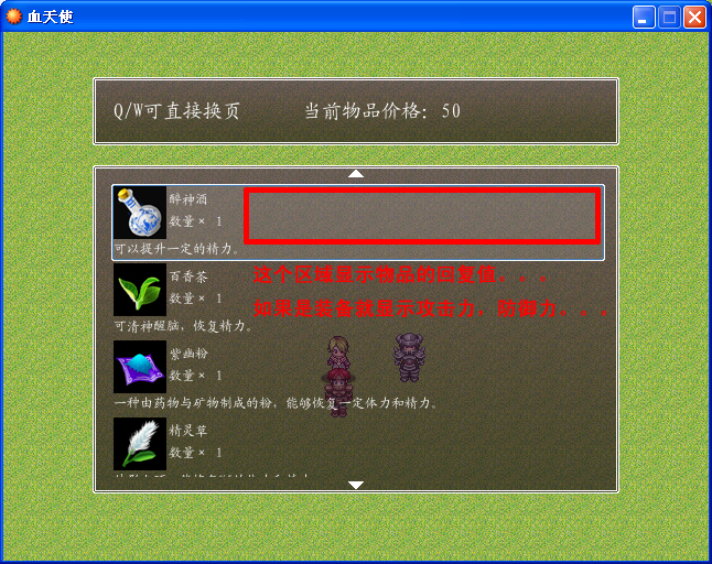 无标题-1.png