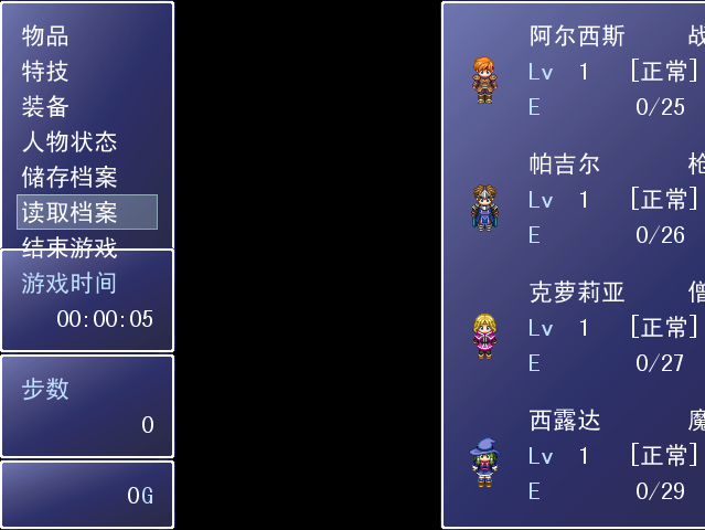 新建 BMP 图像.png