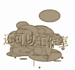 未命名2.jpg