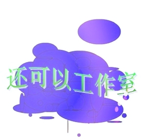 未命名3.jpg
