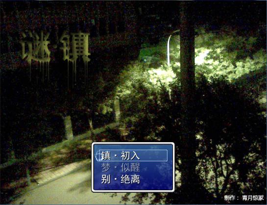 捕获.PNG