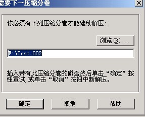 QQ截图未命名.jpg