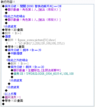 ce.PNG