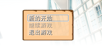 QQ截图未命名.png