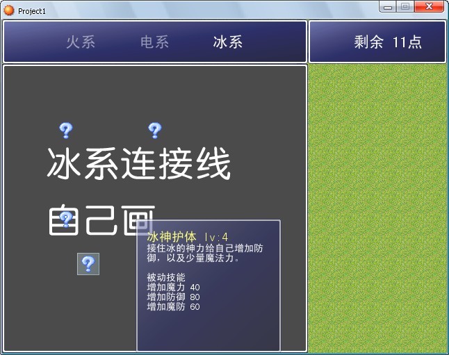 未命名.jpg