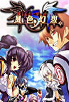 搜狗截图_2010-08-04_18-57-50.png