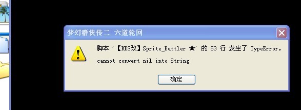 未命名.jpg