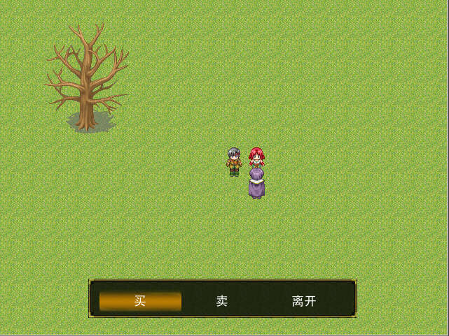 选择.PNG