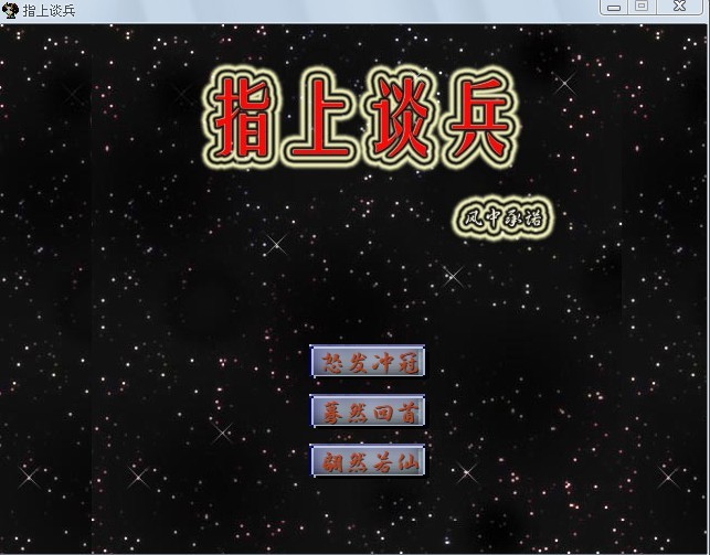 标题2.jpg