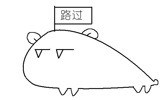 未命名.jpg