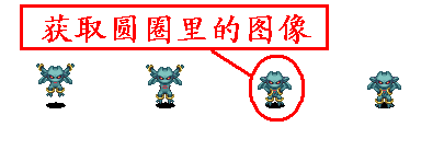 E_Devil_ACT.PNG