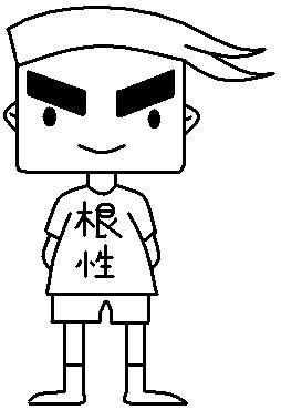 未命名.jpg