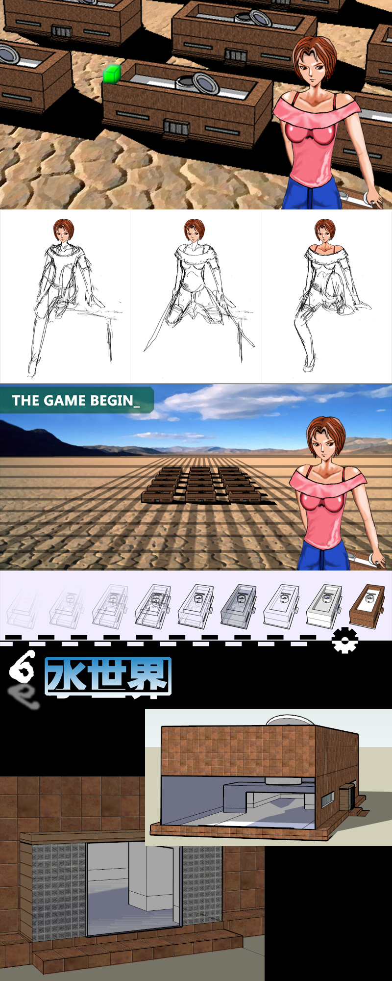 yy副本.png