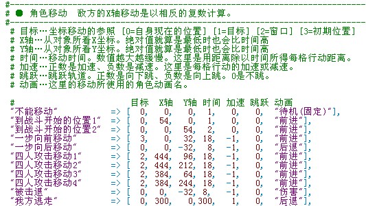 2010-08-06_001820.jpg